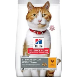 Sale HILL'S Croquette pour chat adulte stérilisé au poulet - 3 kg