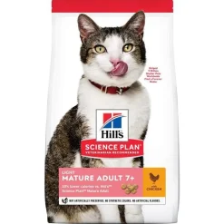 Best HILL'S Croquette pour chat mature light au poulet - 7 kg
