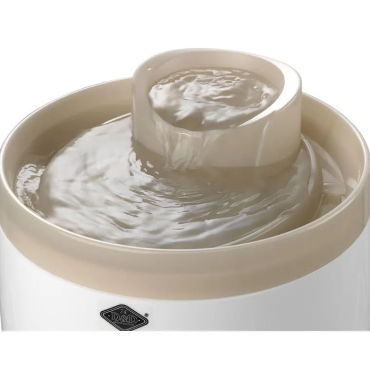 Sale EBI Fontaine à eau Cascade beige - 1,5 L