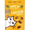 Online LILY'S KITCHEN Friandises pour chat au poulet Lily’s Kitchen - 60 g